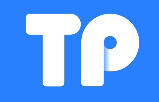 TP钱包苹果版的安装与使用指南：你需要知道的那